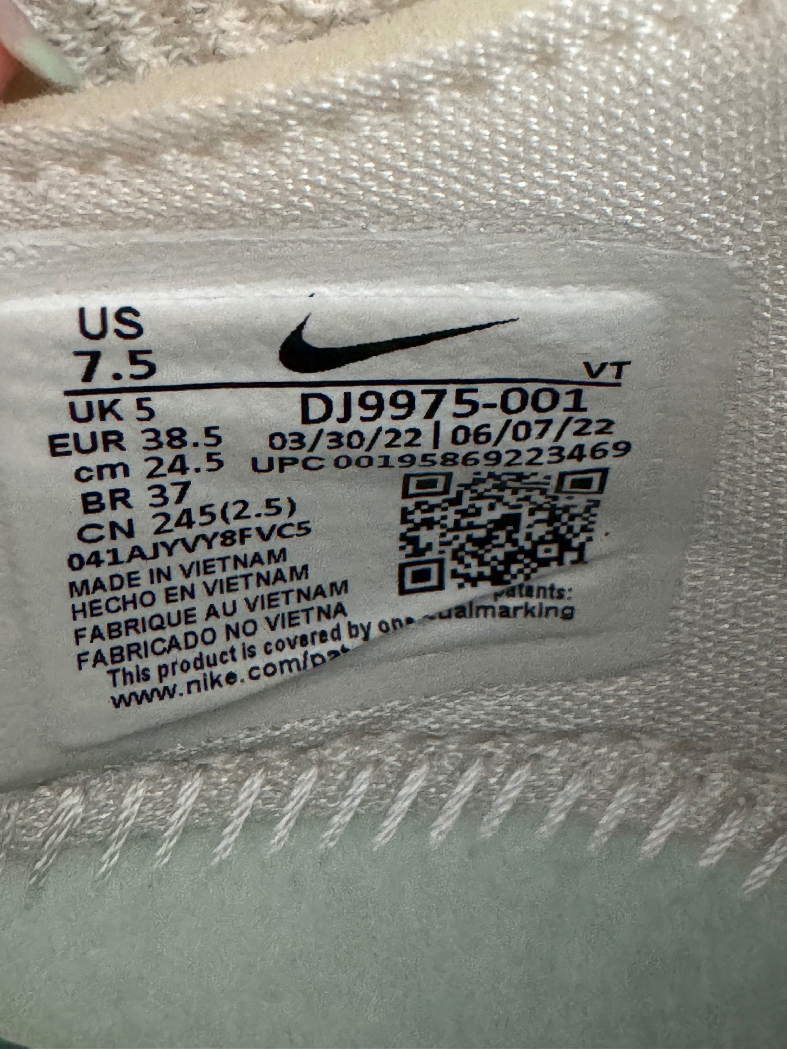 Дамски маротонки Nike Air VaporMax