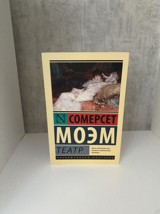 Продаю Книги новые
