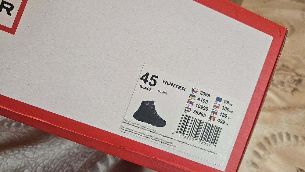 Маратонки Adidas Terrex Hunter