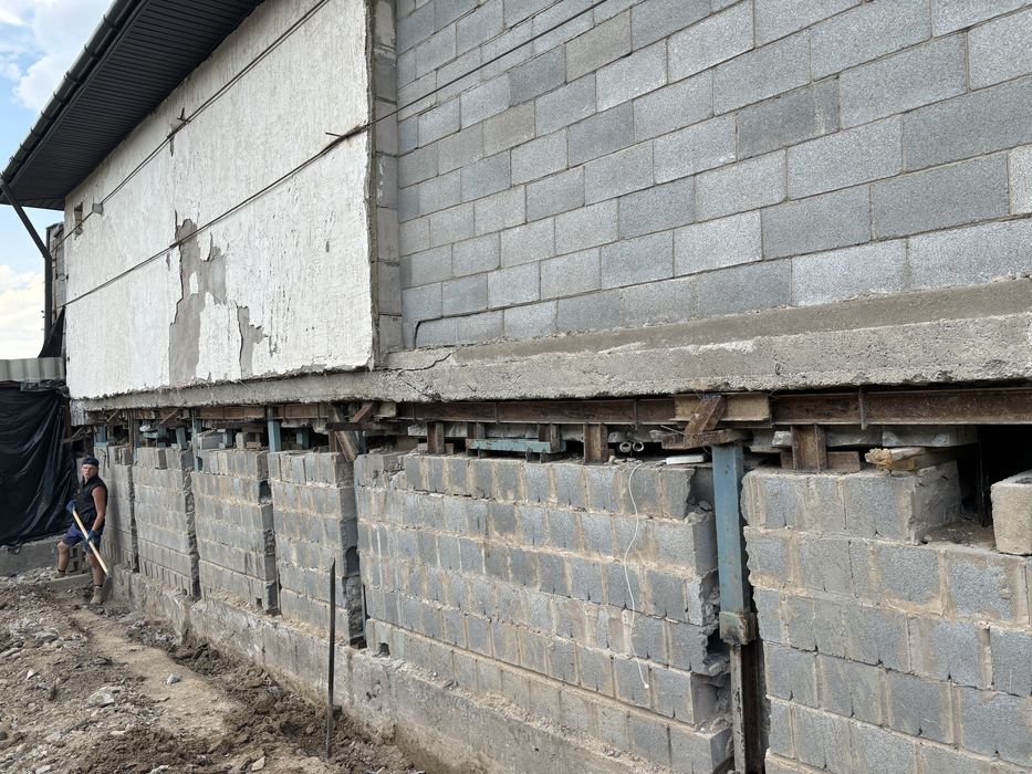 Ремонт строительство