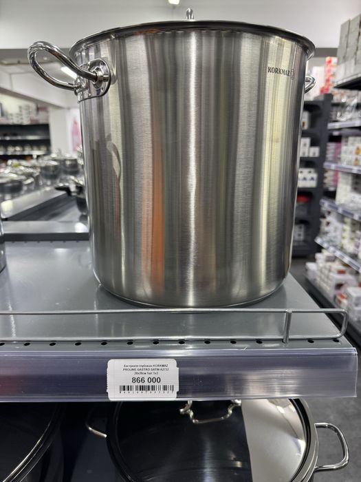 Кастрюля “Korkmaz” кастюри для индукционной плиты