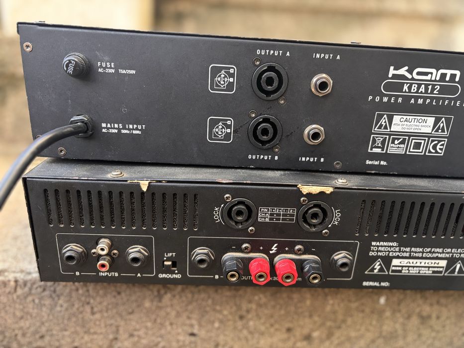 Стъпала Biema i Kam