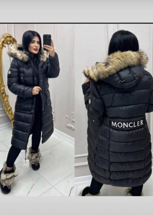 Geaca dama, barbati și copii