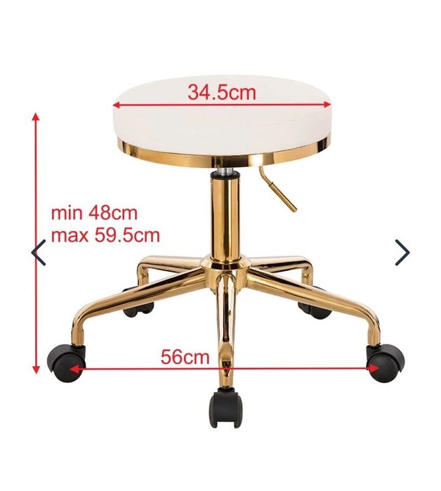 Козметична Масажна кушетка сет от три части