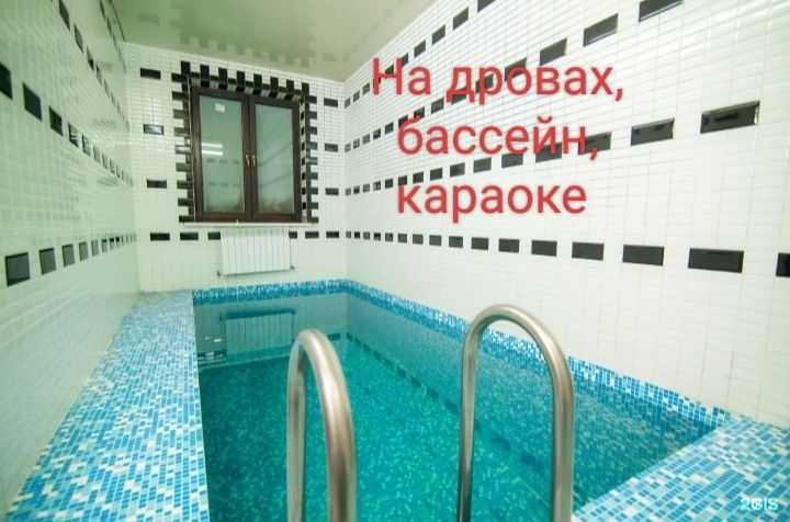 Сауна - Баня  на дровах от 5000 час, бассейн, караоке, мангал