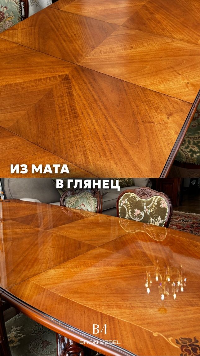 Броньпленка. Защита мебели с гарантией 10лет.