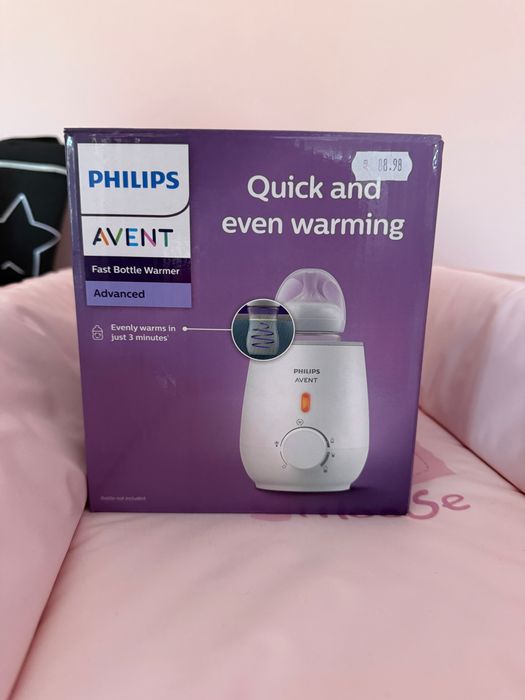 Нагревател за шишета Philips avent
