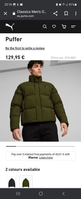 Geaca foarte groasa originala Puma