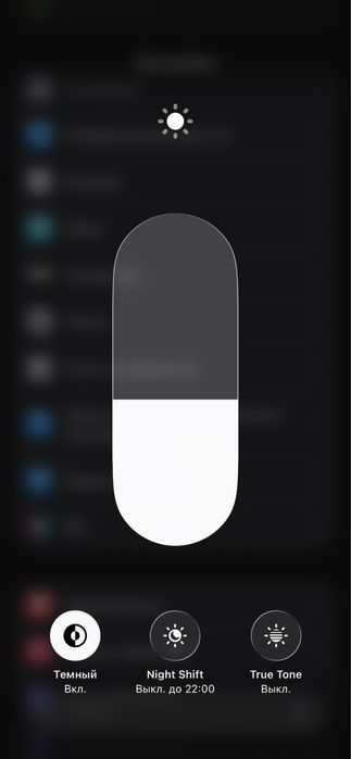 Iphone 12pro 100k саудасы бар го