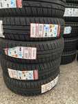 Чисто нови гуми Fulda 155/65R14