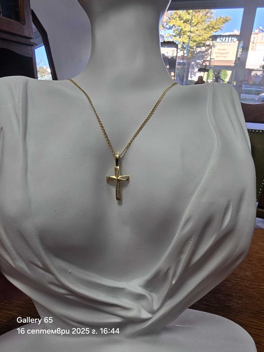 Златен Синджир с Кръст