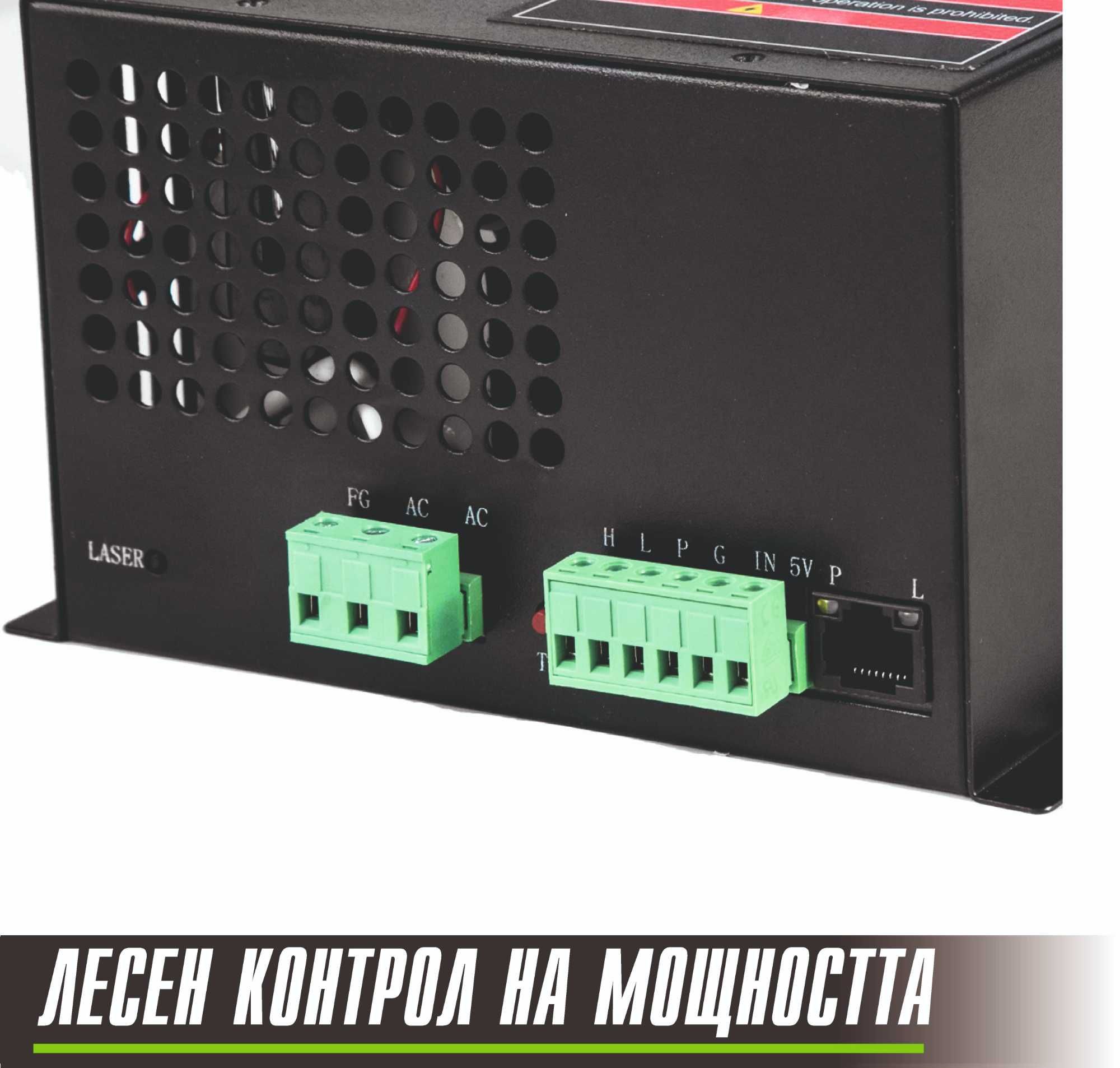 Захранване за Co2 Лазер 60 вата / Co2 Laser Power Supply 60W