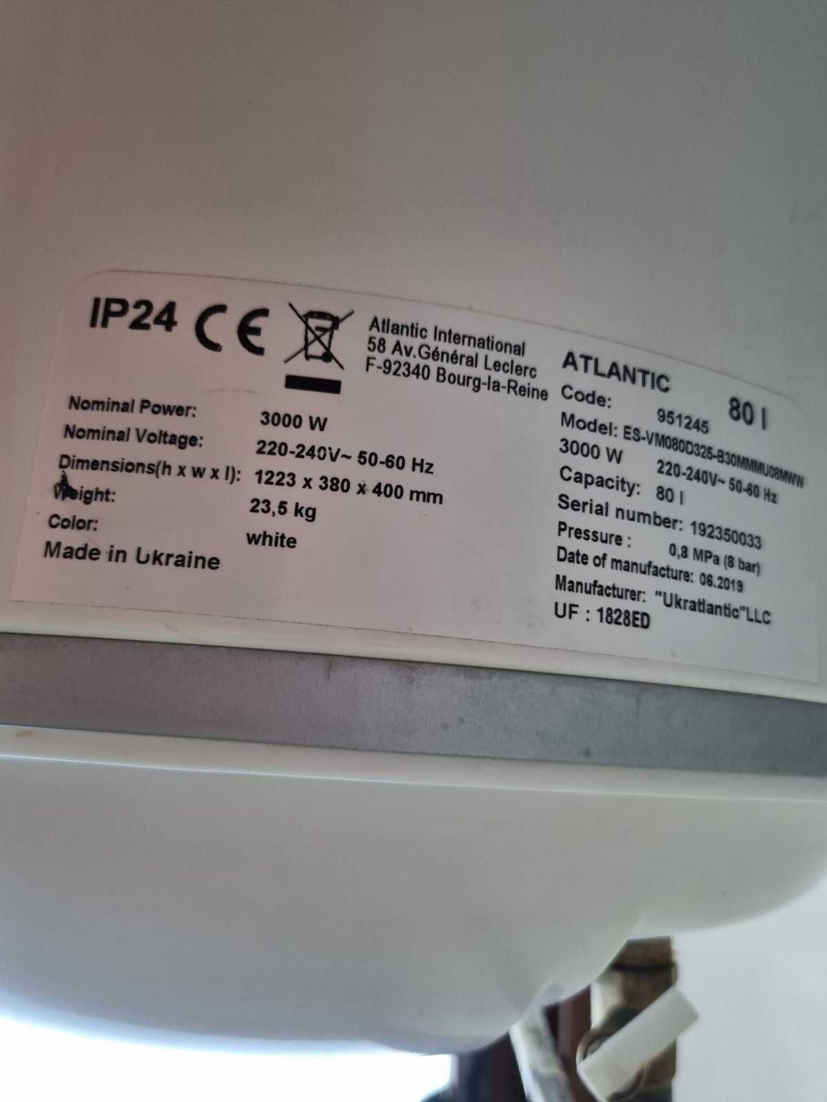 Бойлер Atlantic 80 L