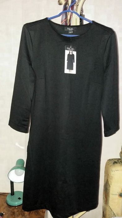 Туника Rachel Roy