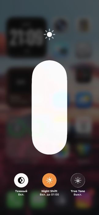 Срочно продаю iPhone 13