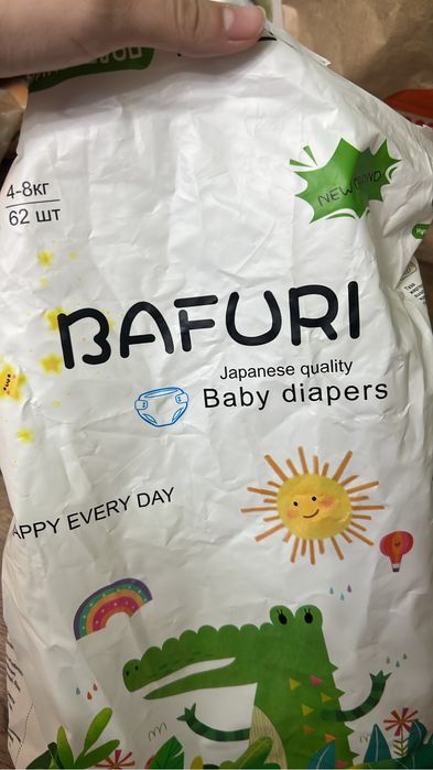 7 шт памперсов, 500тг