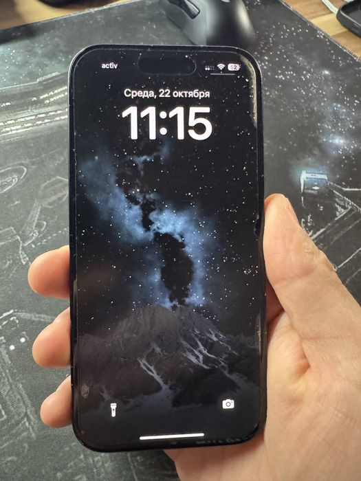 Iphone 15 128gb
