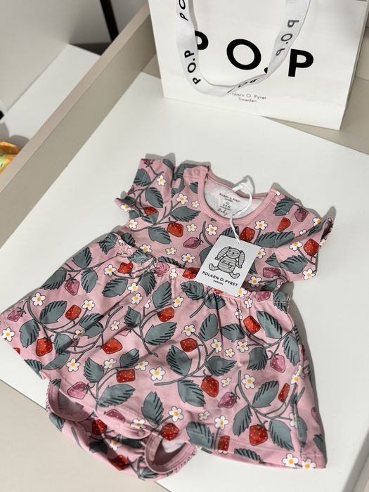 Лот Polarn O.Pyret бебешки дрехи НОВИ!