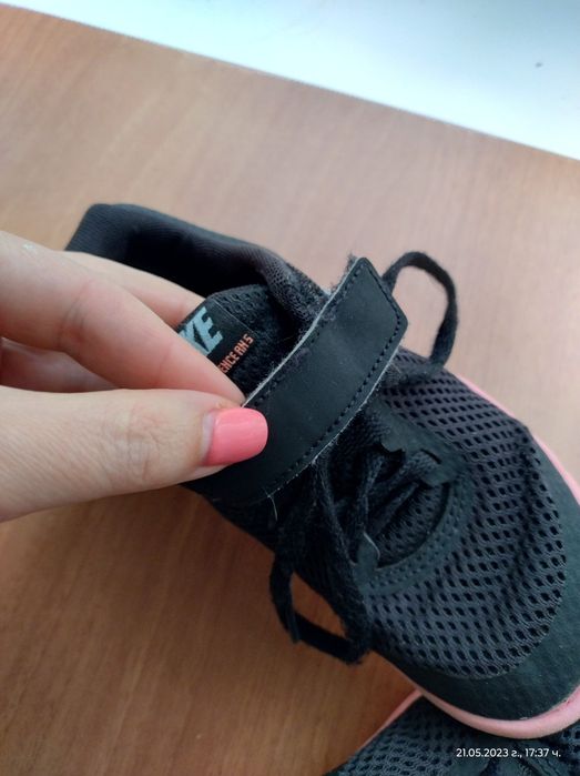 Детски маратонки Nike