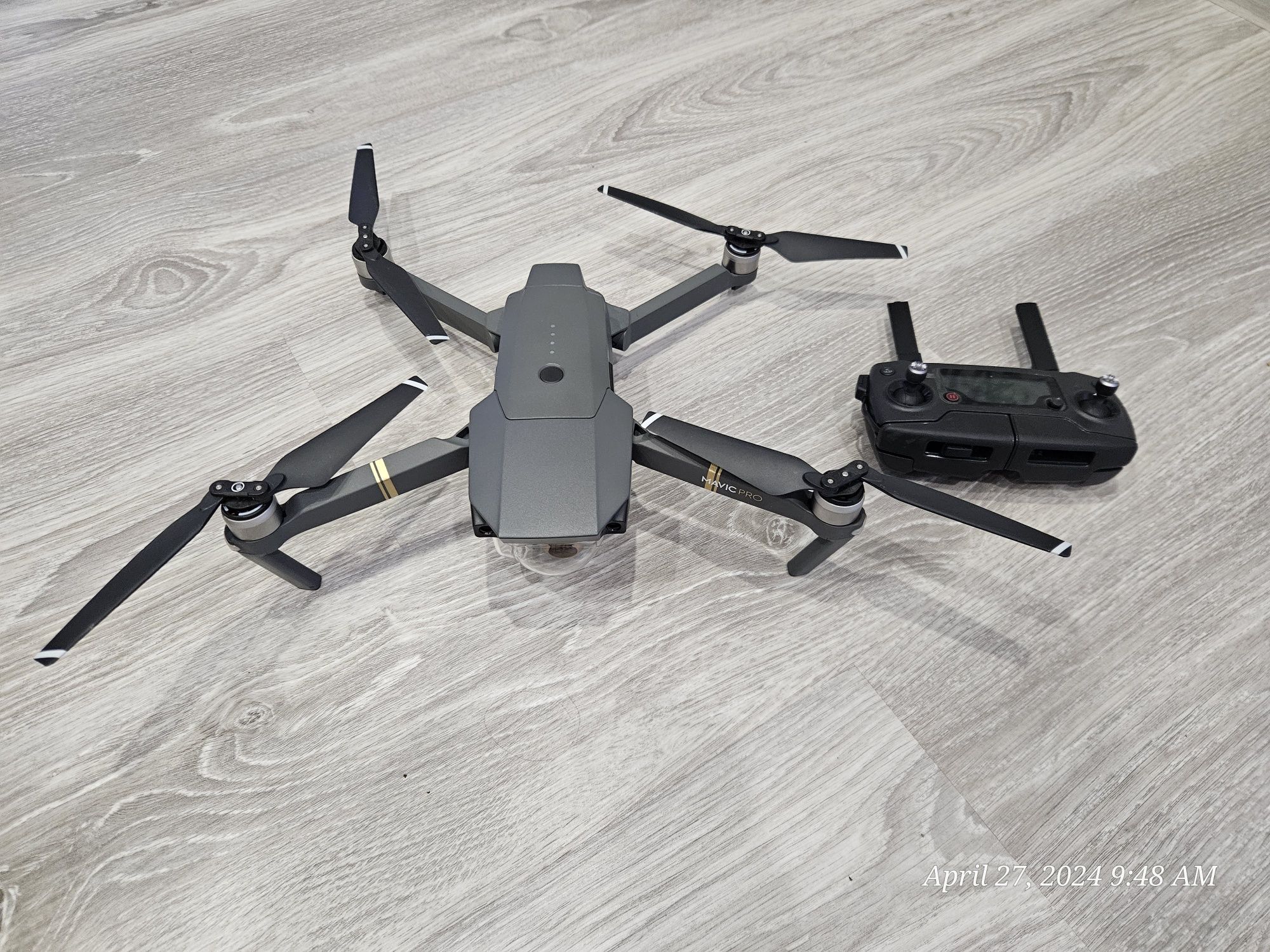 Квадрокоптер DJI Mavic Pro