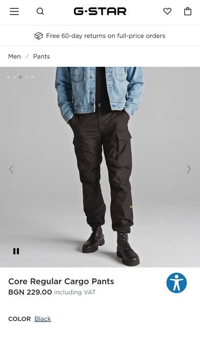 Оригинален панталон G-Star Raw Core W31 L32 нов карго мъжки черен