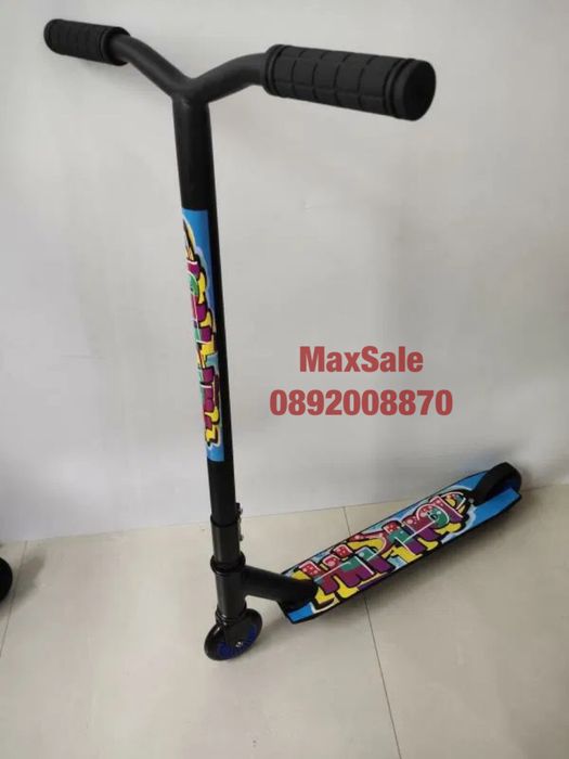 Тротинетка Freestyle фрийстайл Pro Scooter скачане стънт трикове