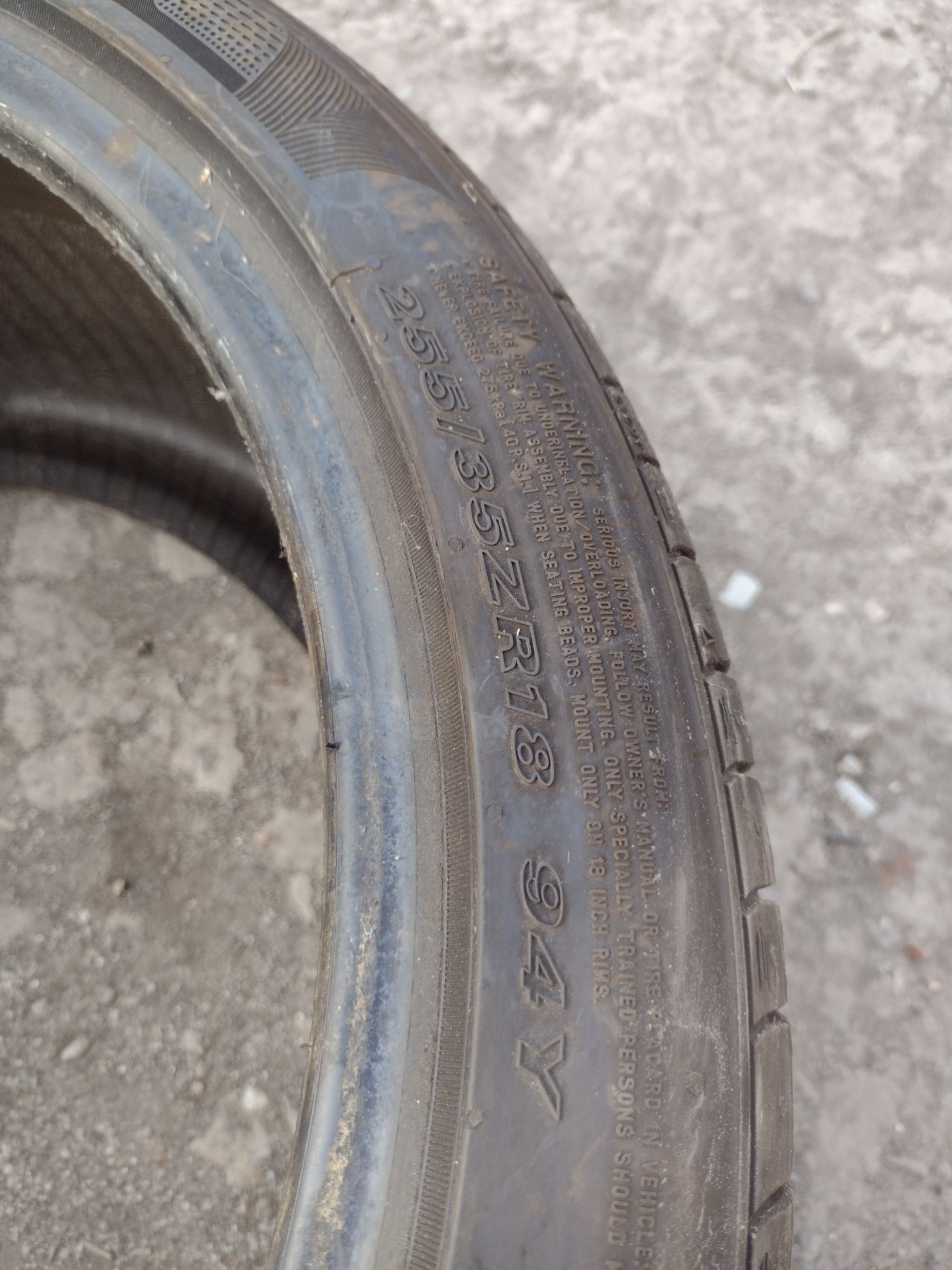 Перфектна Единична 255/35/18 Нексен дот0422
