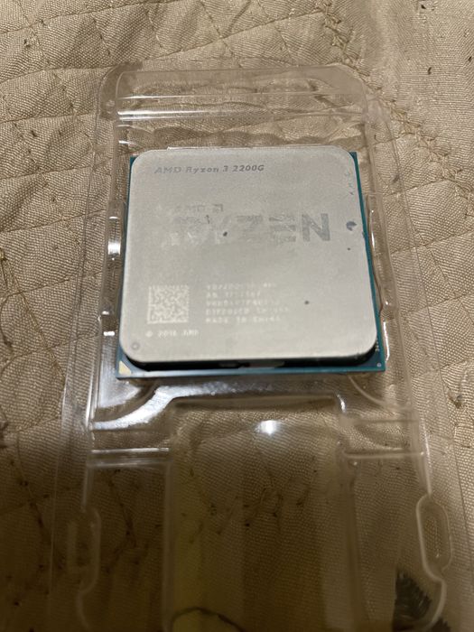 Procesor Ryzen 3 2200G