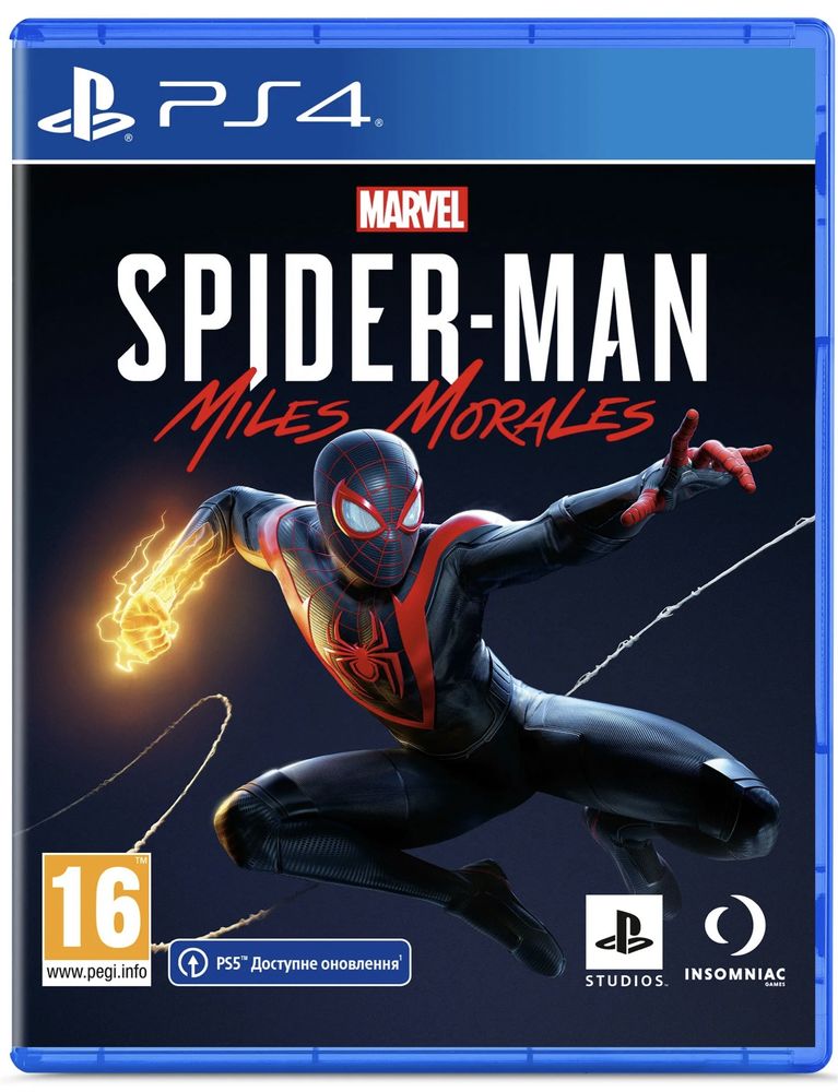 Ps 4 disk spider man, fifa 33, God of war