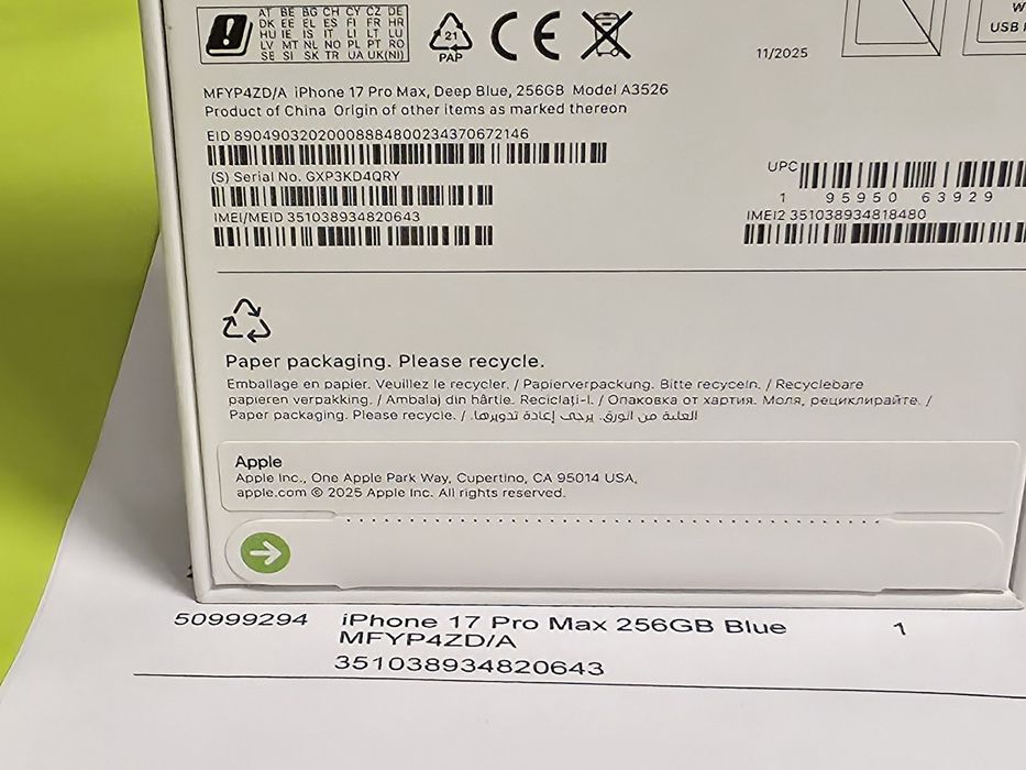 ЗАПЕЧАТАН 256GB iPhone 17 Pro Max Yettel Гаранция 2028 Deep Blue / Син