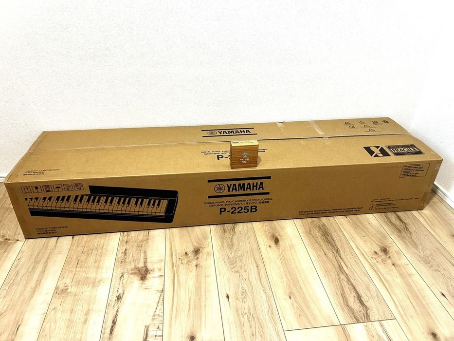 Pian de scena Yamaha P225 negru, sigilat
