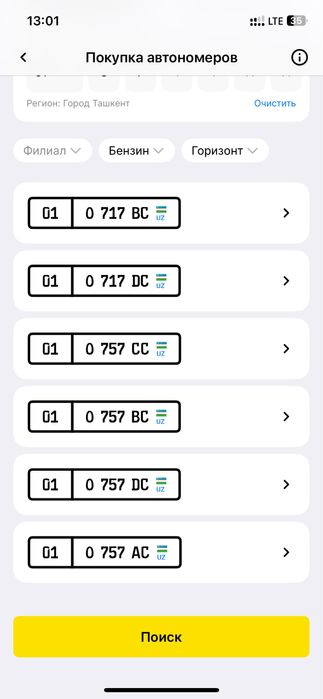 Avtoraqam Oberamiza nomizga tez sifatli