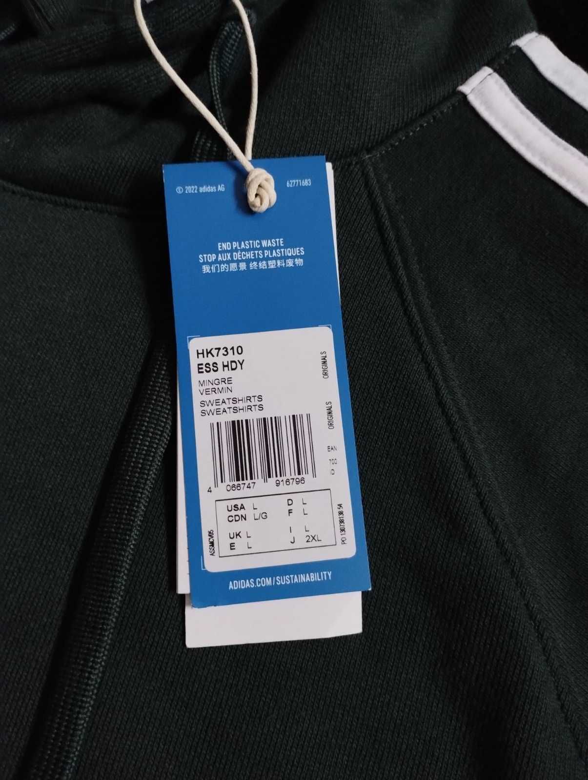 adidas Hoodie L размер