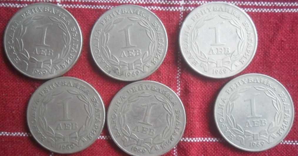 Лот - 2 номинала, 2 типа , в 4 състояния , на 30 юбил. мон. 1966- 69г.