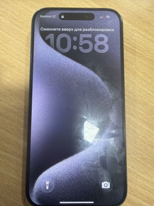 Iphone 15 pro идиал
