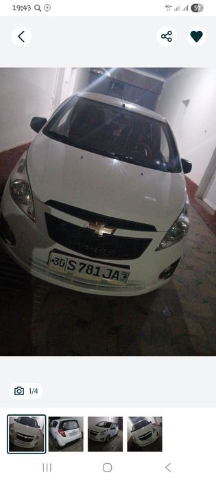 Spark 2014 tozza bir qol