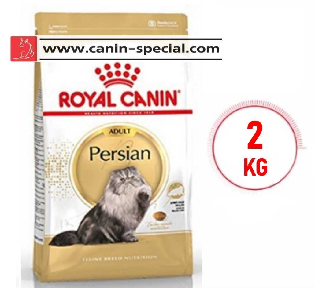 Royal Canin Persian