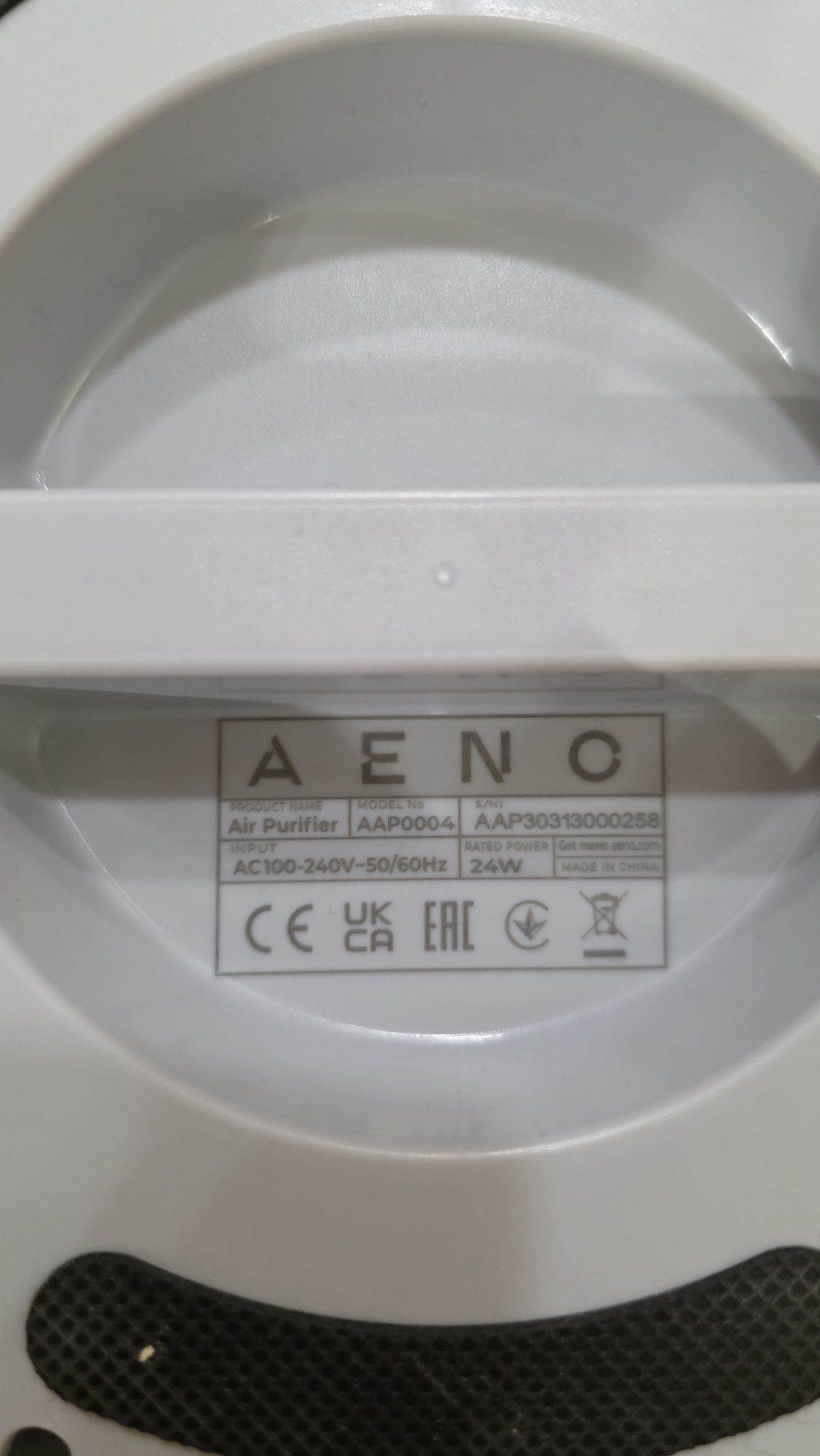 Пречиствател на въздух AENO AP4