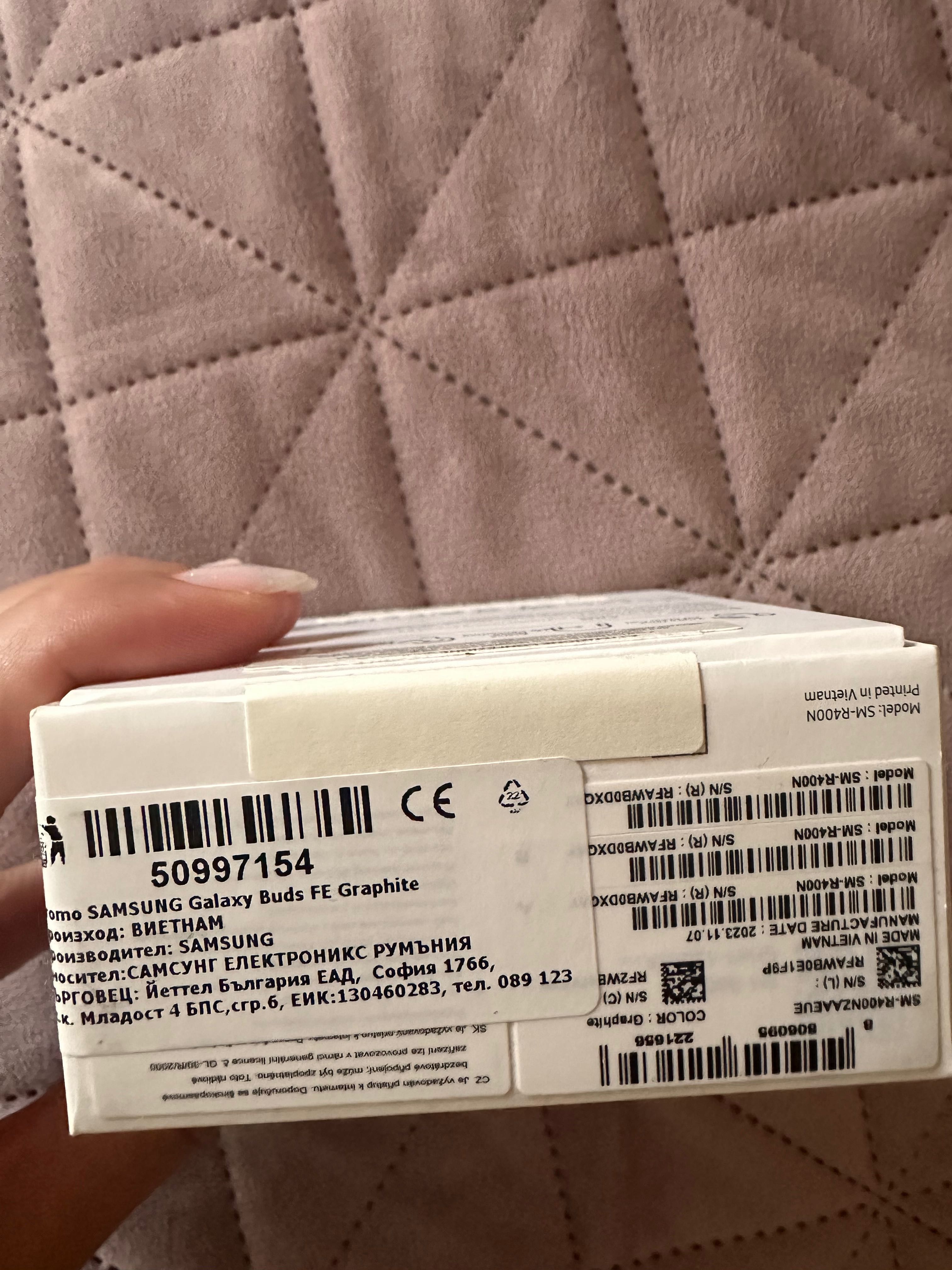 Дясна слушалка със зарядно Samsung Buds FE