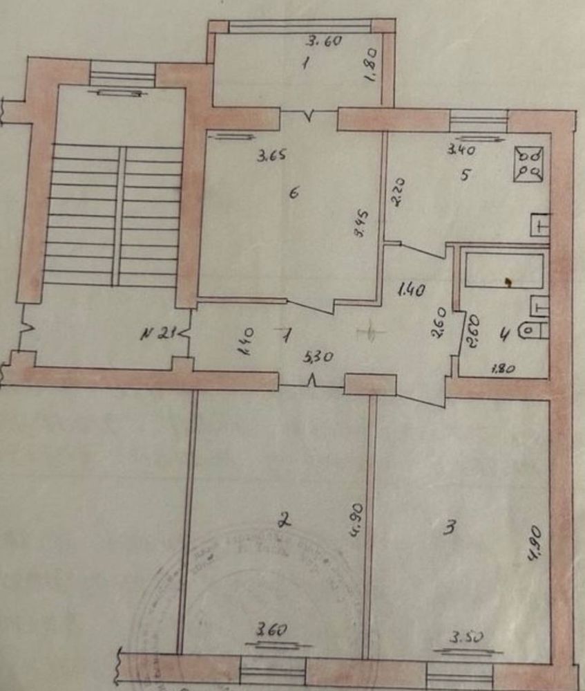 Срочно Продается Квартира 3/4/4 76м2 на ул. Бабура / Ракат