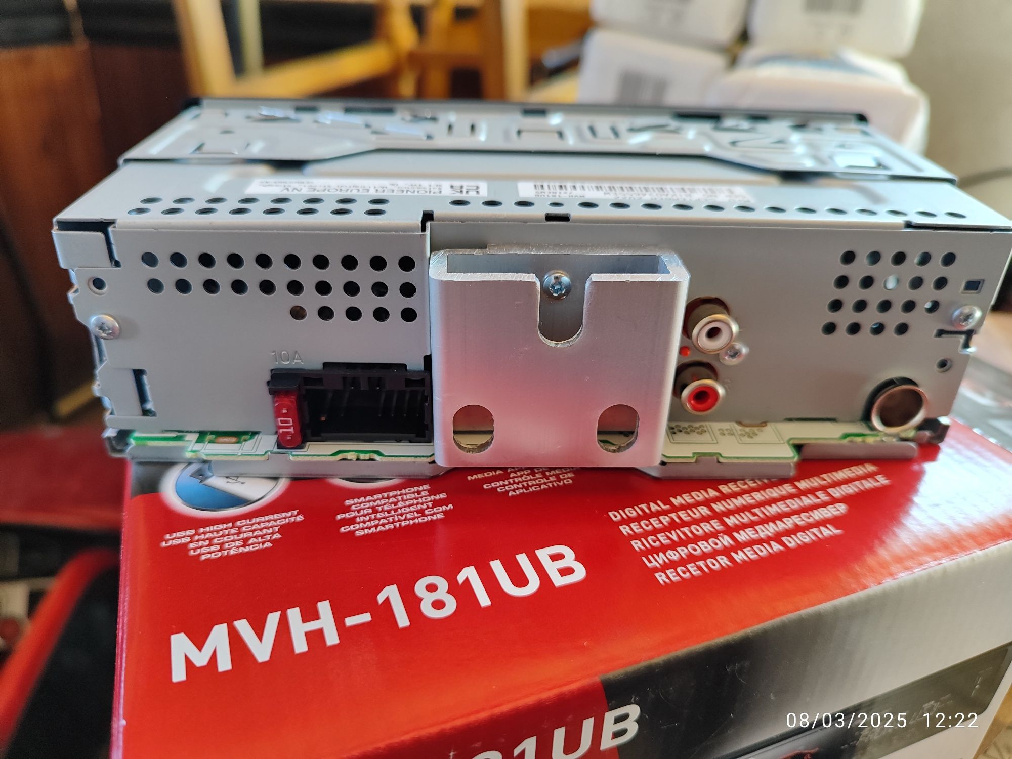 Авто ресийвър Pioneer