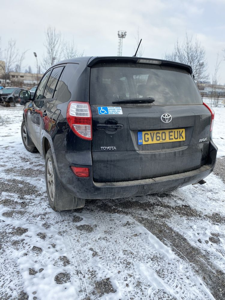 Toyota Rav4 2.2 дизел /4х4 на части!