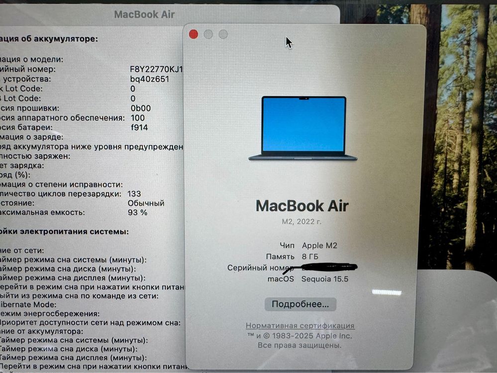 Apple Macbook air m2 ideal