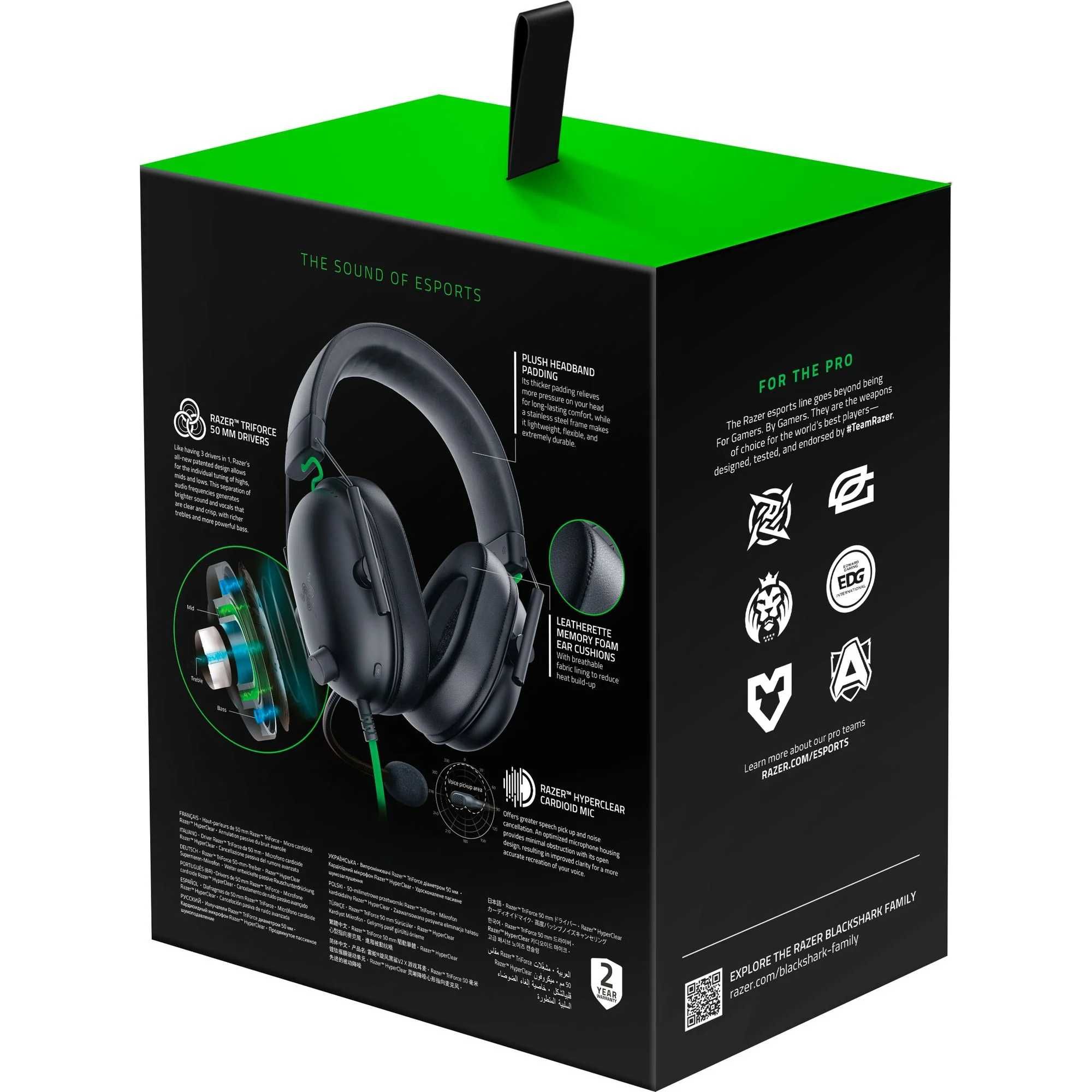 [НОВЫЕ] Наушники RAZER Blackshark V2 X Wired Gaming Headset