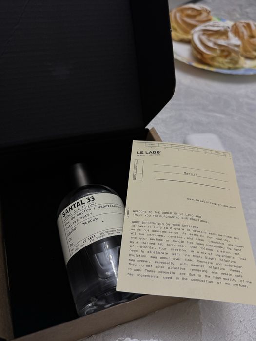 Le Labo Santal 33 100 мл Eau de Parfum (натуральный спрей) unisex