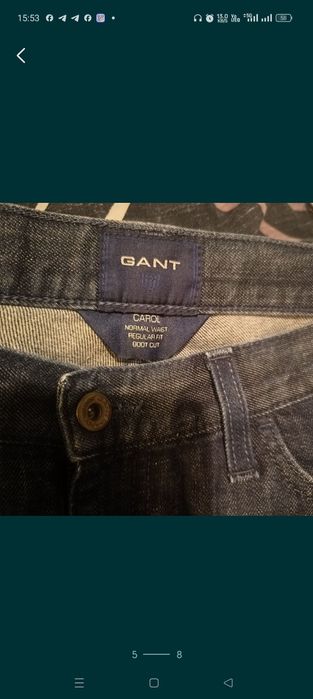 Blugi subțiri GANT 29/32