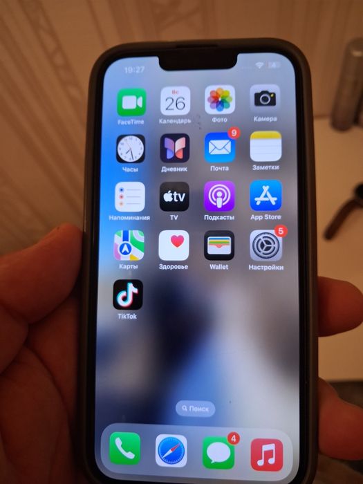 iphone 13 128 ГБ