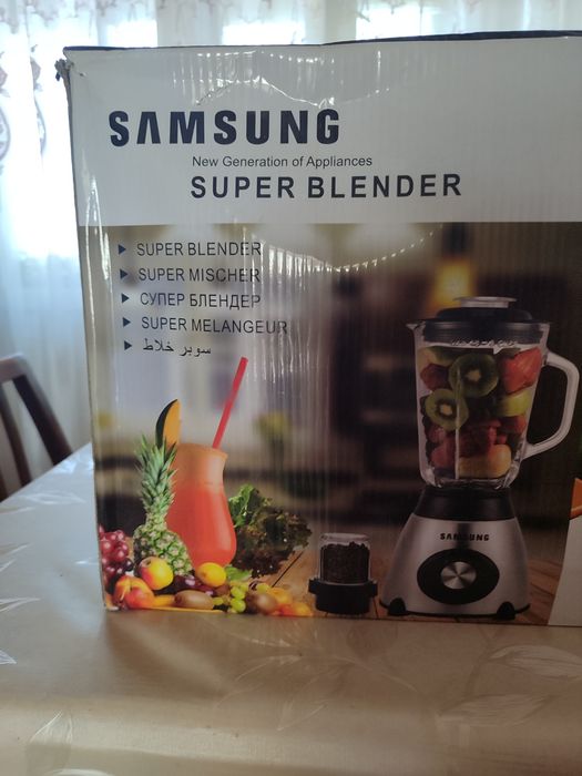 Блендер 2в 1 с кофемолкой