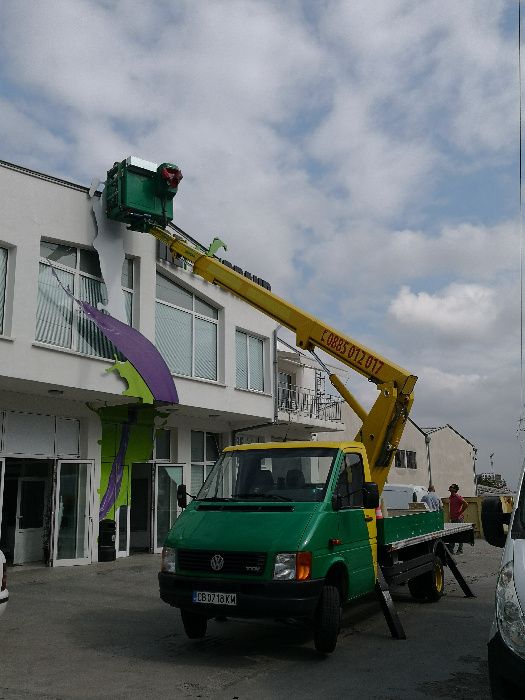 Автовишка под наем!Рязане и кастрене на опасни дървета