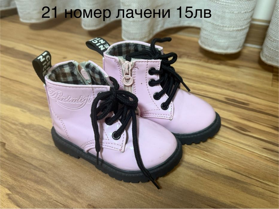 Обувки за момиче 21-23 номер